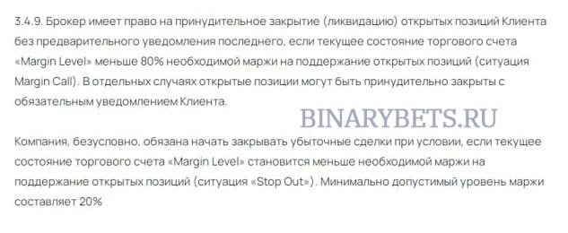 Denver отзывы лохотрон