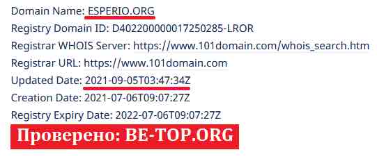 be-top.org Esperio