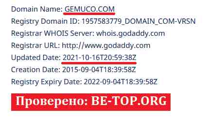 gemuco3