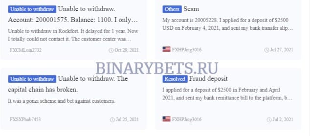 Rockfort Global FX отзывы лохотрон