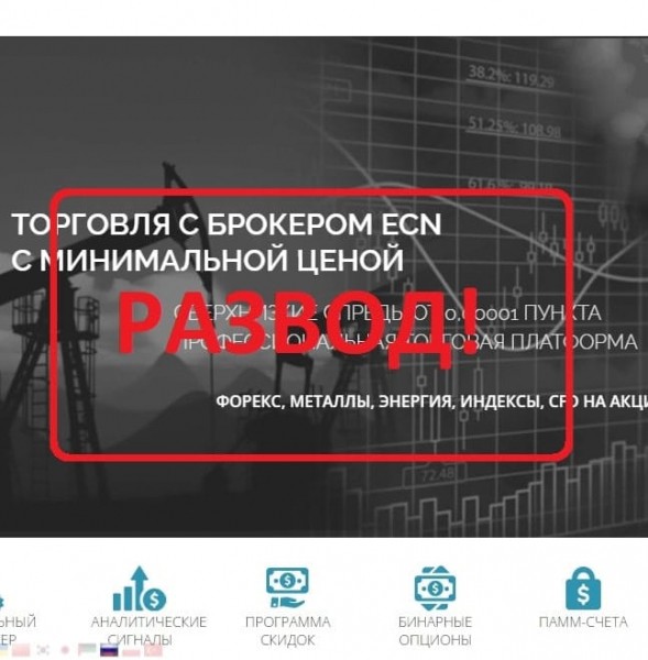 otzyvy o azaforex obzor brokera azaforexcom seoseedru a9fe017