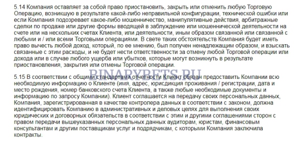 Your Finance Space – ЛОХОТРОН. Реальные отзывы. Проверка