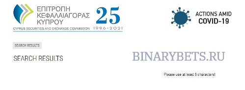 Your Finance Space – ЛОХОТРОН. Реальные отзывы. Проверка