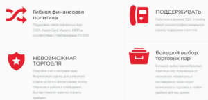 Moneyget – брокерская контора из категории однотипных лохотронов