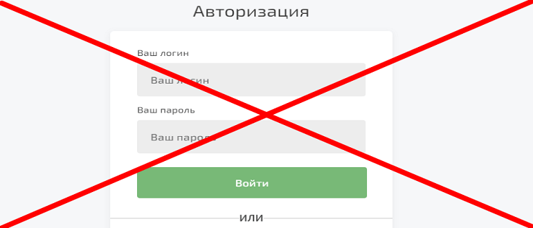 Hashtray.store отзывы и обзор ЛОХОТРОНА!!!