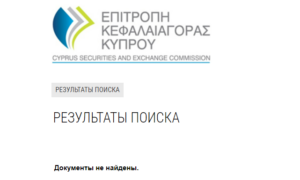 BWB International &ndash; один из свежих шаблонных лохотронов