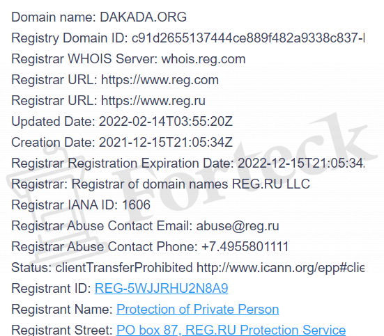 Dakada (Дакада) dakada.org &ndash; юристы мошенники