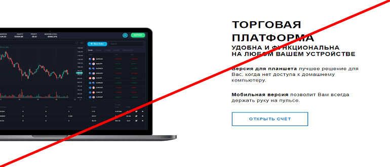 Digital Markets отзывы, digitalmarkets uk com
