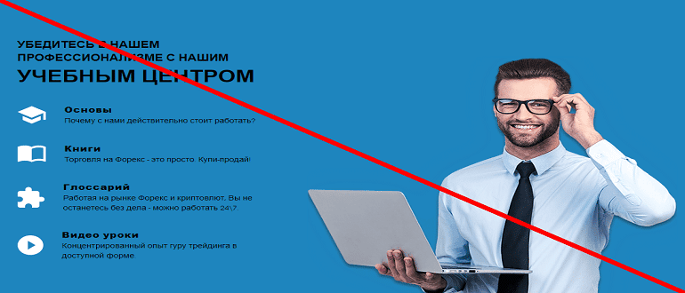 Digital Markets отзывы, digitalmarkets uk com