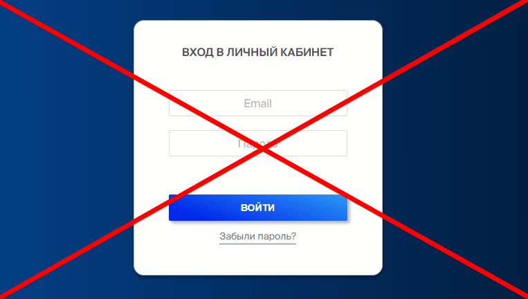 Компания Verlos отзывы, verlos пирамида