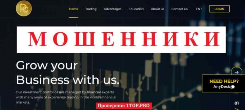Purecryptonic МОШЕННИКИ отзывы снять деньги