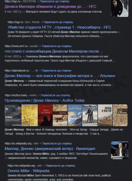 ASSOCIATED ATTORNEYS LTD (attorneys-ltd.com) &ndash; обзор фейковых юристов Ассошиэйтед Атторней ЛТД