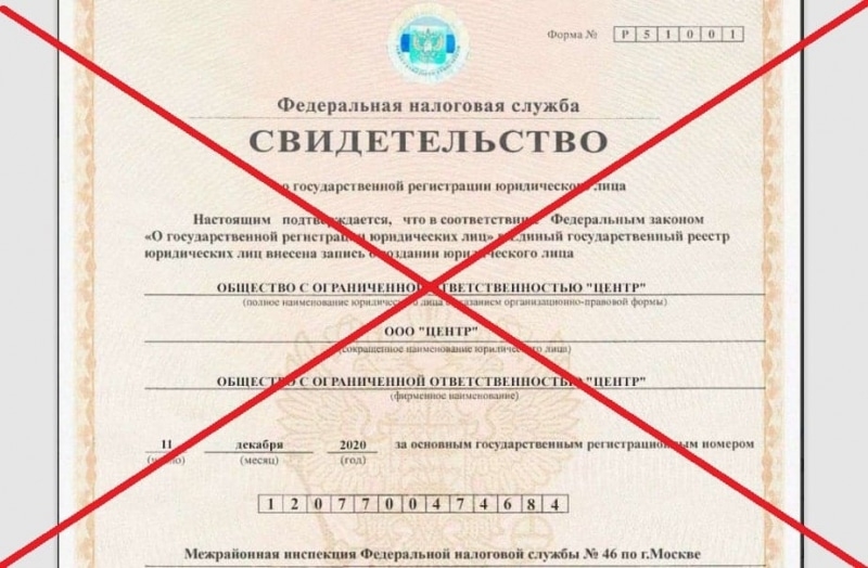 Centr Miner World &mdash; отзывы клиентов о компании &mdash; Seoseed.ru