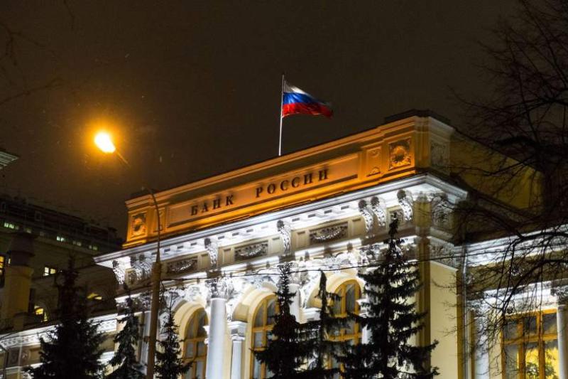 centrobank rossii vystupil protiv stejblkoinov 3cd4995