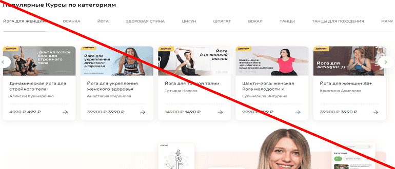 Edston отзывы &mdash; https edston com
