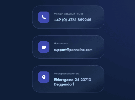 Полный обзор брокера Panna Inc