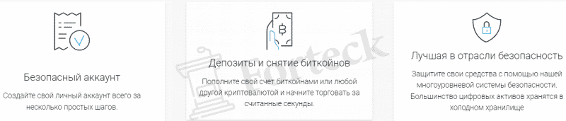 Prime Oakmont &ndash; офшорный лохотрон