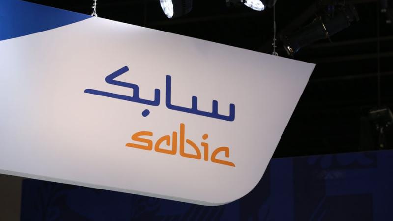 proizvoditel himikatov sabic budet ispolzovat blokchejn dlja otslezhivanija postavok produkcii 5b08684
