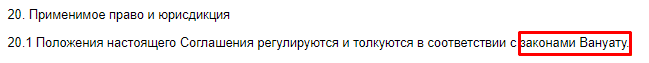Вся информация о компании Cata Ltd