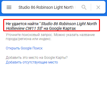 Вся информация о компании Cata Ltd