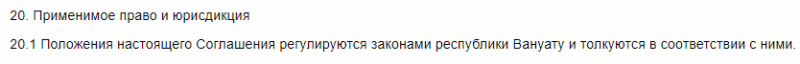 Вся информация о компании One Wailea