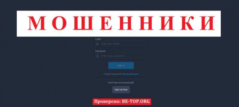 C-invest МОШЕННИК отзывы и вывод денег