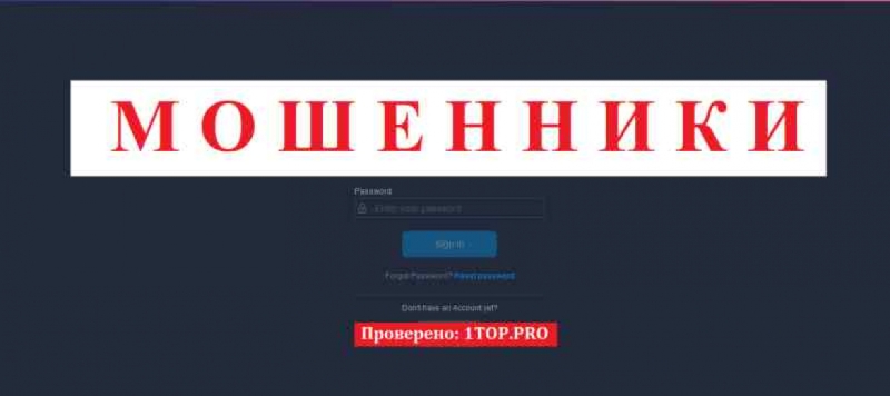 Celinvest МОШЕННИКИ отзывы снять деньги