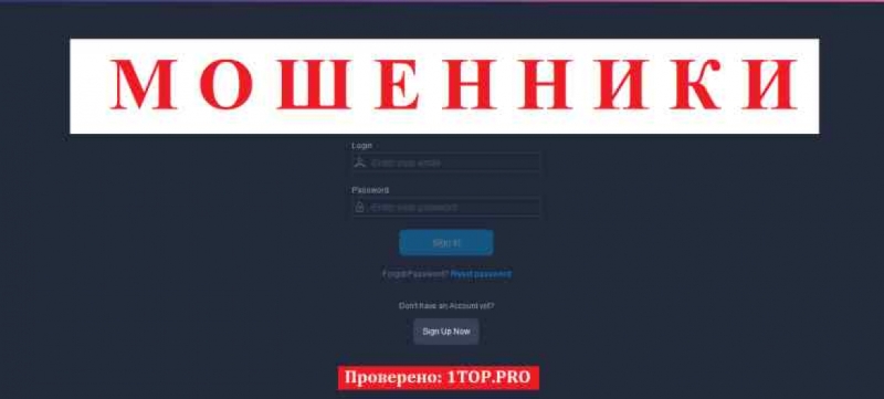 Fn-trade МОШЕННИКИ отзывы снять деньги