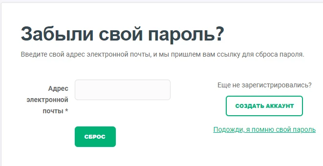 Kiexo &mdash; реальные отзывы клиентов. Обзор kiexo.com