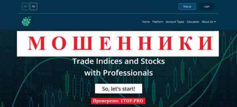Kortex МОШЕННИКИ отзывы снять деньги