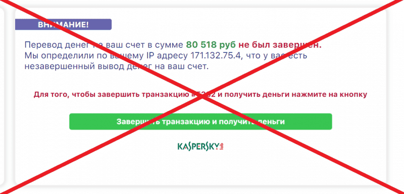 Портал БЫСТРЫЙ ВОЗВРАТ — реальные отзывы — Seoseed.ru