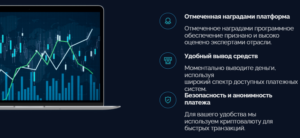 Rateby &ndash; нелегал с липовой статистикой