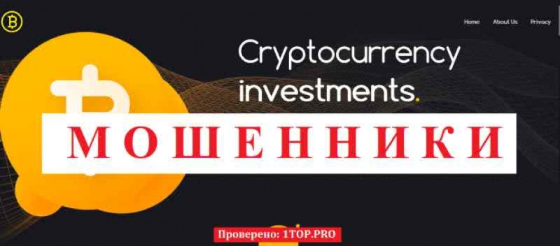 Coinhobi МОШЕННИКИ отзывы снять деньги