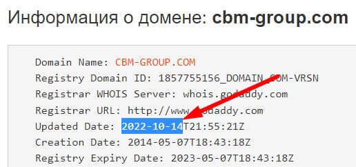 Компания CBM Group &mdash; темная лошадка и очередной брокер-лохотронщик?