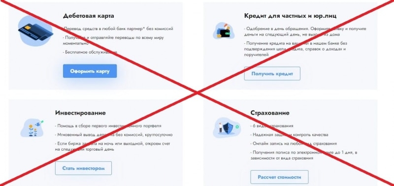 Luxury Fin &mdash; отзывы клиентов о брокере luxury-fin.com &mdash; Seoseed.ru