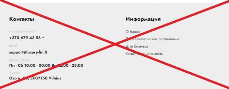 Luxury Fin &mdash; отзывы клиентов о брокере luxury-fin.com &mdash; Seoseed.ru