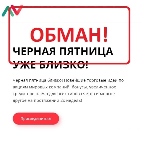 Online CFD Trading — отзывы о forex.org.il — Seoseed.ru