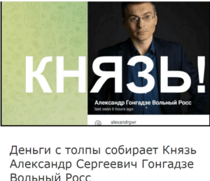 Проект Вера (projekt-vera.ru) финансовая пирамида!