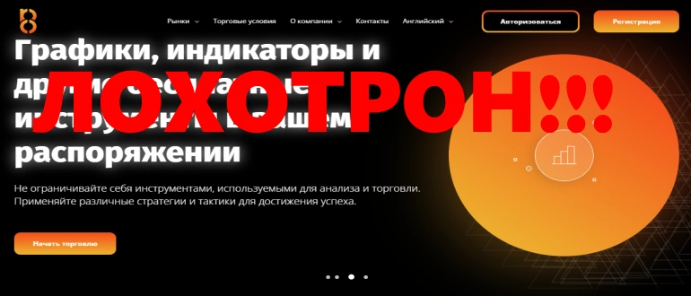 Rbc coin отзывы о проекте