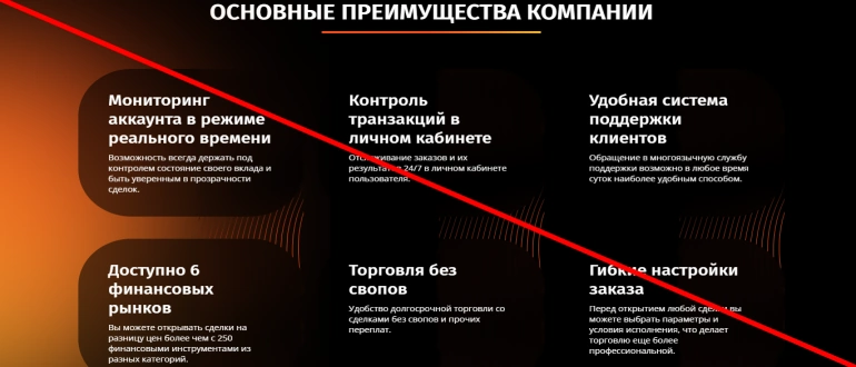 Rbc coin отзывы о проекте