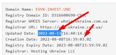 The Power Invest &mdash; можно ли доверять проекту или это очередной лохотрон и развод?