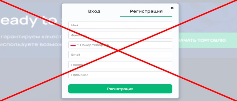 Wavesolution co ru отзывы