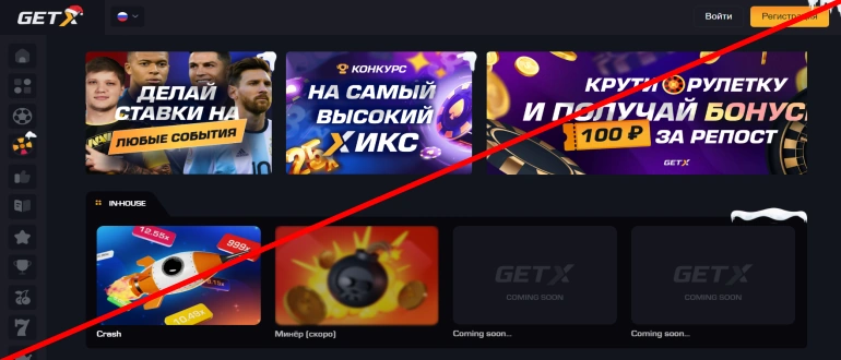 Bitkong игра отзывы bitkong biz