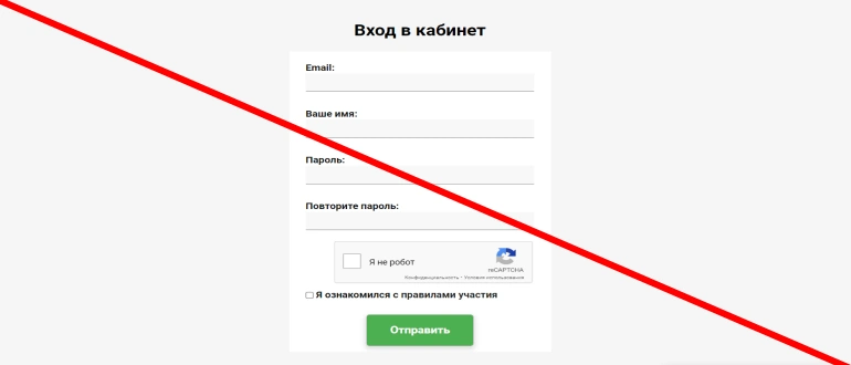 Cashcentr отзывы &mdash; cashcentr.biz