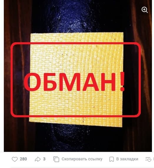 Матрицы Журбенко отзывы &mdash; купить или нет? &mdash; Seoseed.ru