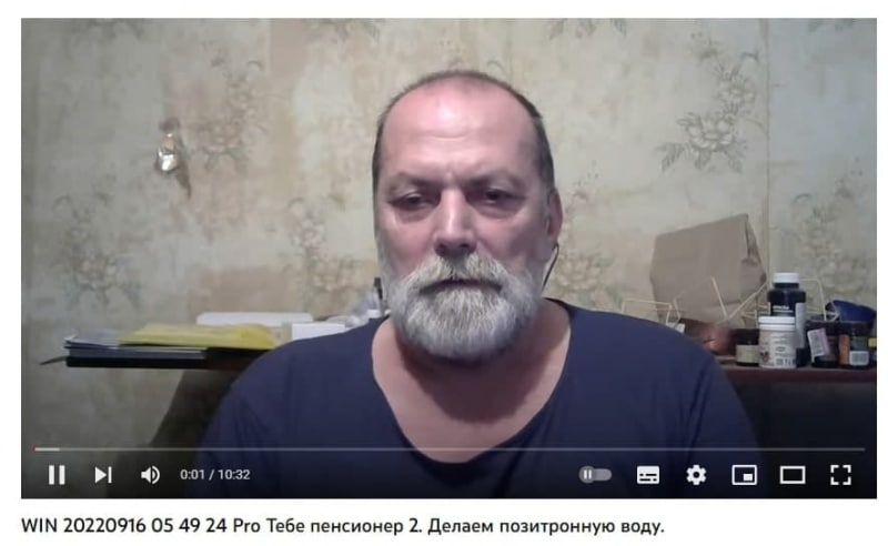 Матрицы Журбенко отзывы &mdash; купить или нет? &mdash; Seoseed.ru