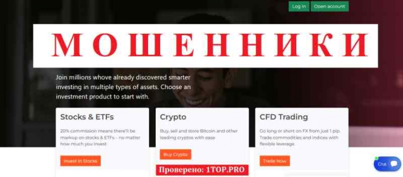 MortalFX МОШЕННИКИ отзывы снять деньги