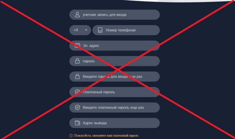 Отзывы и обзор WEB.YOUTR3.COM — что за сайт? — Seoseed.ru