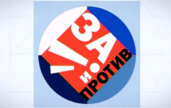 Отзывы о Trading WS и возврат средств