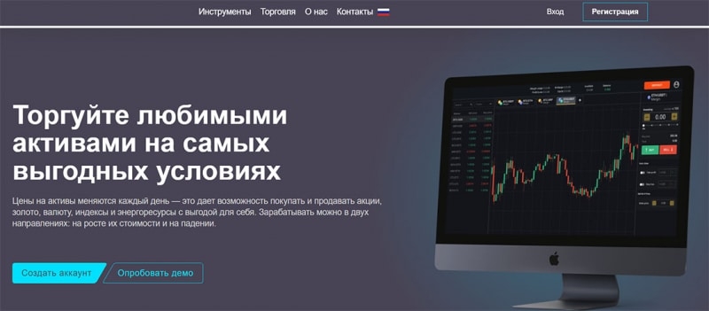 Profit Drive — можно доверять или очередной лохотрон и развод?